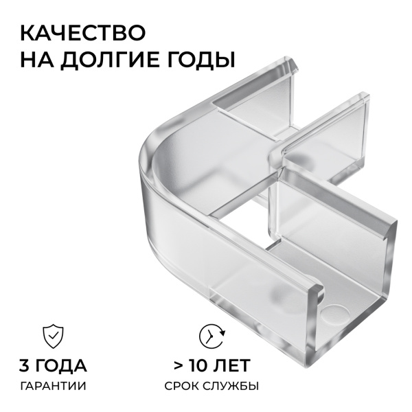 С-08-10-1_03