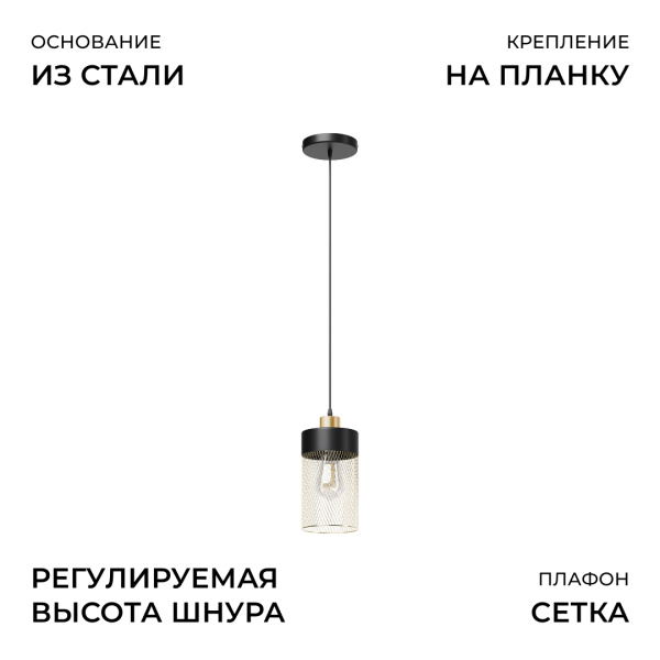 16-207_05