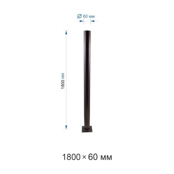 PHOTO_ОМ-1800медь_4