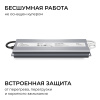 PS3-86_03