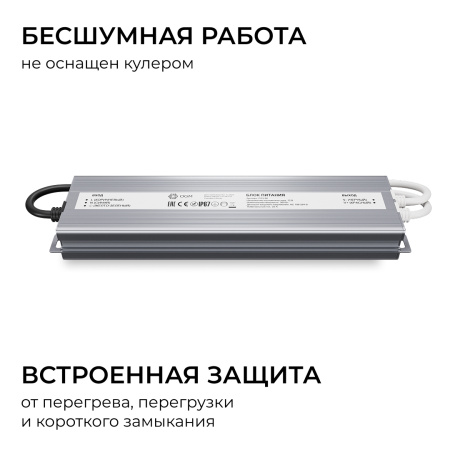 PS3-86_03