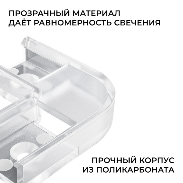 С-08-01-1_04
