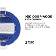 06-15 Светодиодная панель встраиваемая круглая 220В, 7Вт, 560Лм, CRI:80Ra, Ø95/75мм, алюминиевый корпус, изолированный драйвер, 2700К.