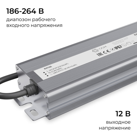 PS3-86_08