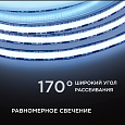 00-376 Светодиодная лента 24В, 10Вт/м, COB, 528д/м, IP20, 900Лм/м, ширина подложки 8мм, 5м, х/б, 6500К, резка 11,36 мм.