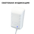 03-151 Блок питания (адаптер), 24В, 12 Вт, 110-240 В, 0,5 А, IP 44, 75х40х29 мм, коннектор 2,5x5,5 мм, ABS-пластик, белый
