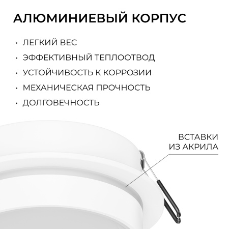 16-114_11