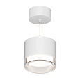 16-200 Светильник потолочный, подвесной Shine под светодиодную лампу, 230В/50Гц, GX 53, max 15Вт, IP20, Ø83х70 (длина шнура - 1м), белый, алюм.+ акрил, лампа в комплект не входит