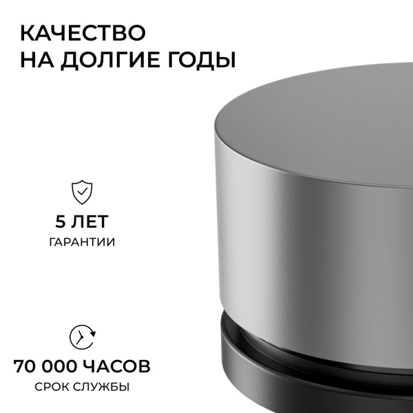 04-90_04