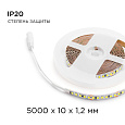 00-300 Светодиодная лента, 24В, 18Вт/м, smd2835, 168 д/м, IP20, 2000Лм/м, подложка 10мм, 5м, холодный белый.