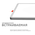 LP-23 Светодиодная панель встраиваемая с регулировкой под посадочное отверстие, 20Вт, 1500Лм, 4500К, 230х230х24мм, квадратная,  драйвер на корпусе. LP-23 Светодиодная панель встраиваемая с регулировкой под посадочное отверстие, 20Вт, 1500Лм, 4500К, 230х230х24мм, квадратная,  драйвер на корпусе.