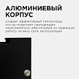 30-10 Светильник линейный, подвесной, светодиодный 24Вт, 230В/50Гц, 1800лм, 4000К, IP40, чёрный, 980х40х40мм, алюминий