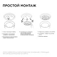 02-27 Модуль светодиодный со встроенным драйвером, 160-250В, 48Вт, 4450 Лм, 4000 K, Ø282мм