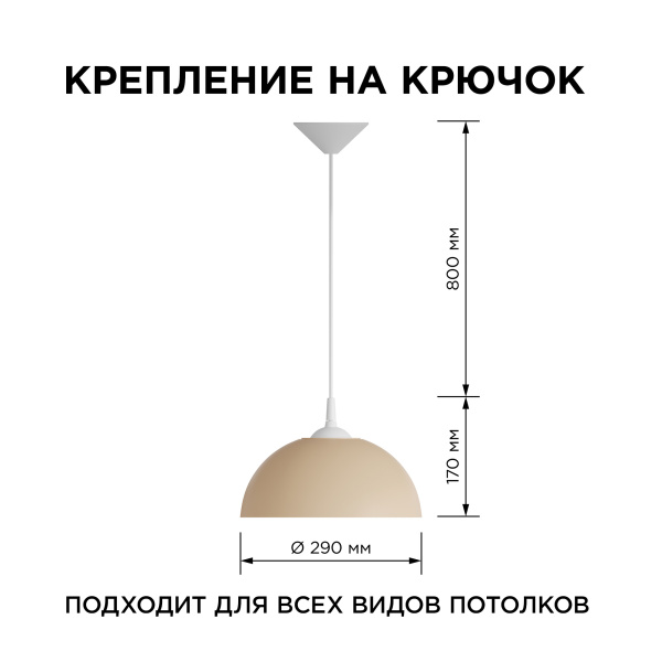 PHOTO_НСБ 21-60-232_3