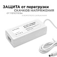 03-19 Блок Питания(Адаптер) 12В, 48 Вт, IP44, 4А, разъем 2,5х5,5мм, пластик, 112х54х32мм