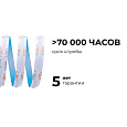 00-493 Светодиодная лента 24В, 14Вт/м, COB RGB, 672д/м, IP20, ширина подложки 10мм, 5м.