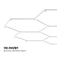 30-27 Система освещения 33 NET 230В/50Гц, 360Вт, 39600лм, 6500К, 3098х3042мм