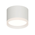 16-126 Светильник потолочный, накладной Nimbus под светодиодную лампу, 230В/50Гц, GX 53, max 15Вт, IP20, Ø83х60, белый, алюм.+ акрил, лампа в комплект не входит