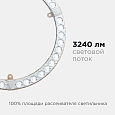 02-65 Модуль светодиодный со встроенным драйвером 230В, 36Вт, smd2835, 3240Лм, 4000К, ø238*19мм
