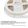 100BL Светодиодная   лента 12В, 7,2Вт/м, smd5050, 30д/м, IP20, 360Лм/м, ширина подложки 10мм, 5м,   RGBW.