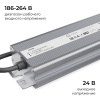 PS3-93_08