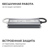PS3-88_03