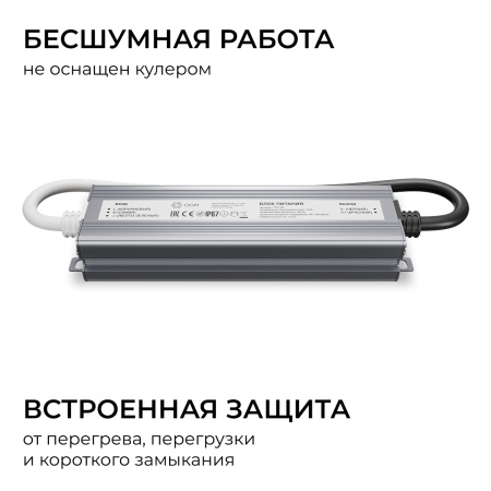 PS3-88_03