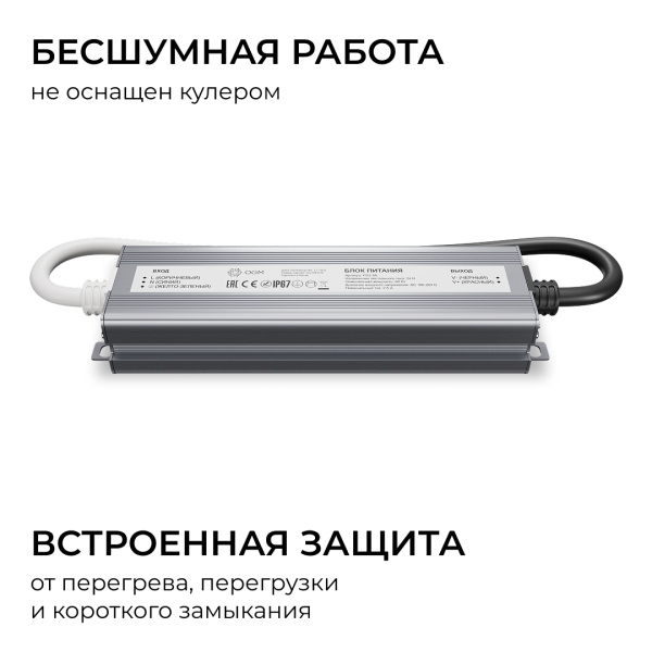 PS3-88_03