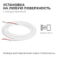 00-328 Светодиодная лента для бани и сауны 5м, 24В, СТ, 14,4Вт/м, smd2835, 120д/м, IP68, зеленый