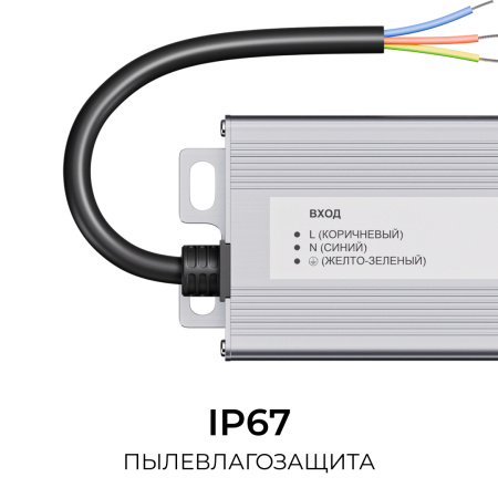 PS3-84_04