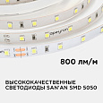 00-339 Светодиодная лента 24В, 14,4Вт/м, smd5050, 60д/м, IP20, 800Лм/м, ширина подложки 10мм, 5м, д/б, 4000К.