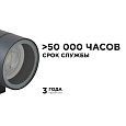 11-118 Светильник уличный, настенный, 1хMAX 35Вт, 1хGU10, ~230В/50Гц, IP54, 93х62х114мм, графит, алюминий, лампа в комплект не входит