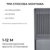 29-17_11