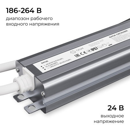 PS3-87_08