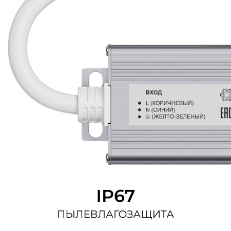 PS3-81_04