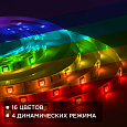 10-03 Комплект светодиодной ленты 12В с аксессуарами(блок питания, коннектор, контроллер), smd 5050, 30 д/м, IP65, 5м, RGB