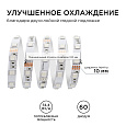 00-337 Светодиодная лента 24В, 14,4Вт/м, smd5050, 60д/м, IP20, ширина подложки 10мм, 5м, RGB.