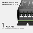 04-38 Диммер, 12/24В, 288/576Вт, 1 канал х 24А, IP20, пульт "easy control", радио, 10 кноп., 117х42х24 мм.