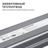 PS3-84_05