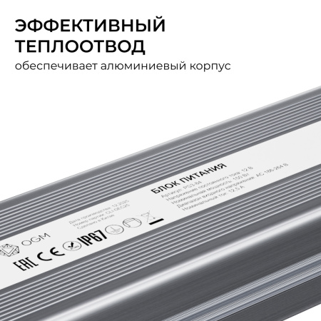 PS3-84_05