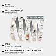 10-96 Комплект адресной светодиодной ленты 24В, 14,4Вт/м, smd5050, 60д/м, IP65, ширина подложки 10мм(белая), 5м, RGB, с аксессуарами (адаптер питания, контроллер для адресной RGB ленты с радио пультом).