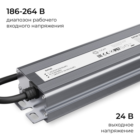 PS3-91_08