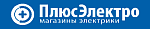 ИМЭЛЕКТРО