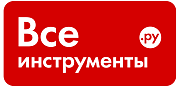Все инструменты