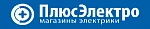 ИМЭЛЕКТРО