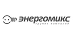 ГК Энергомикс