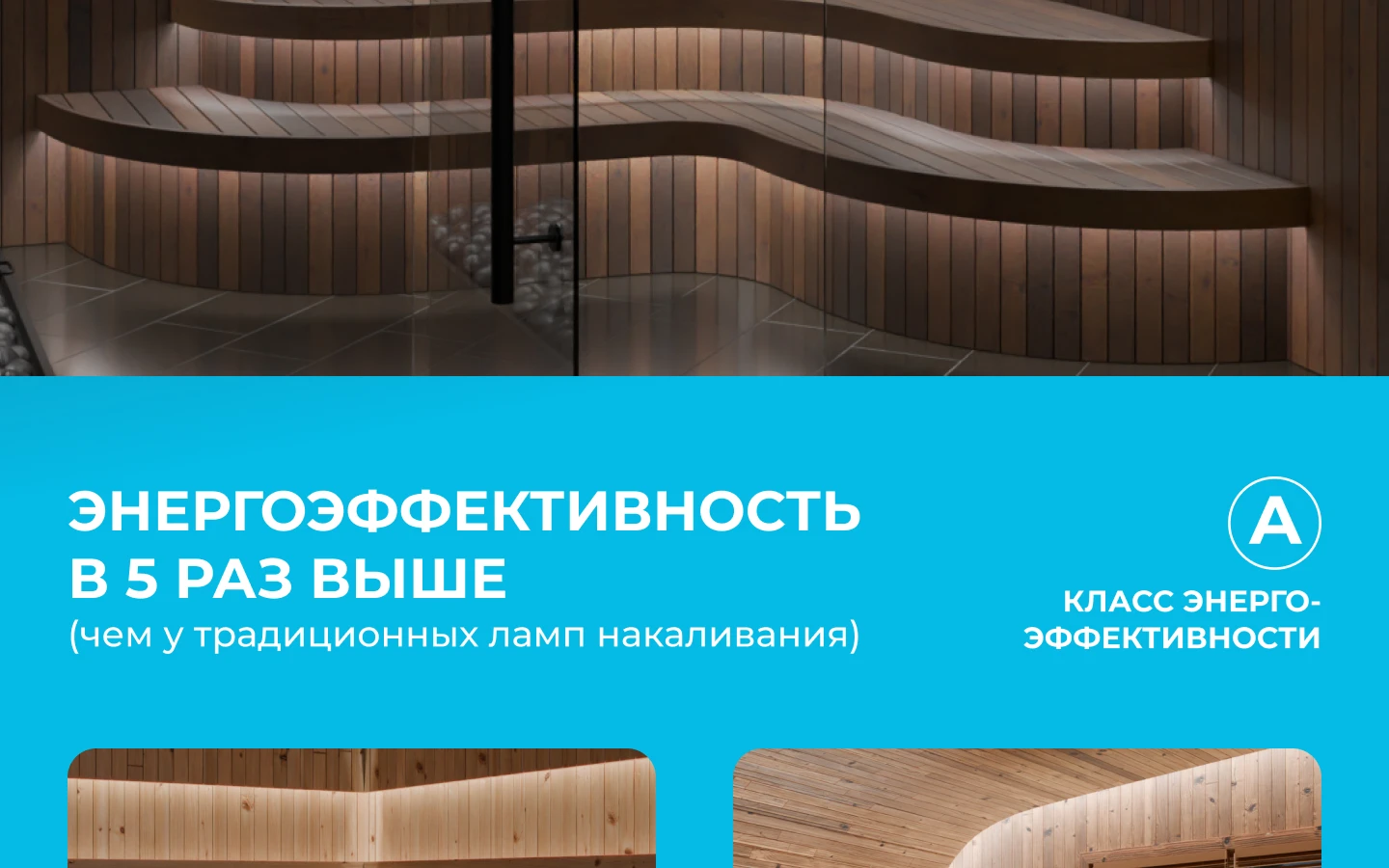 RICH_00-324_2
