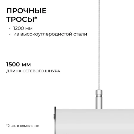 R30-101_11