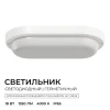 О28-11_02
