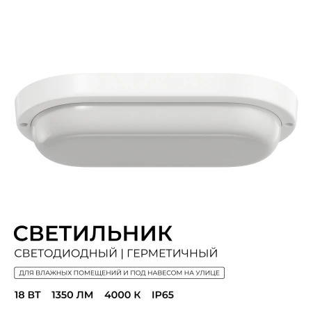 О28-11_02